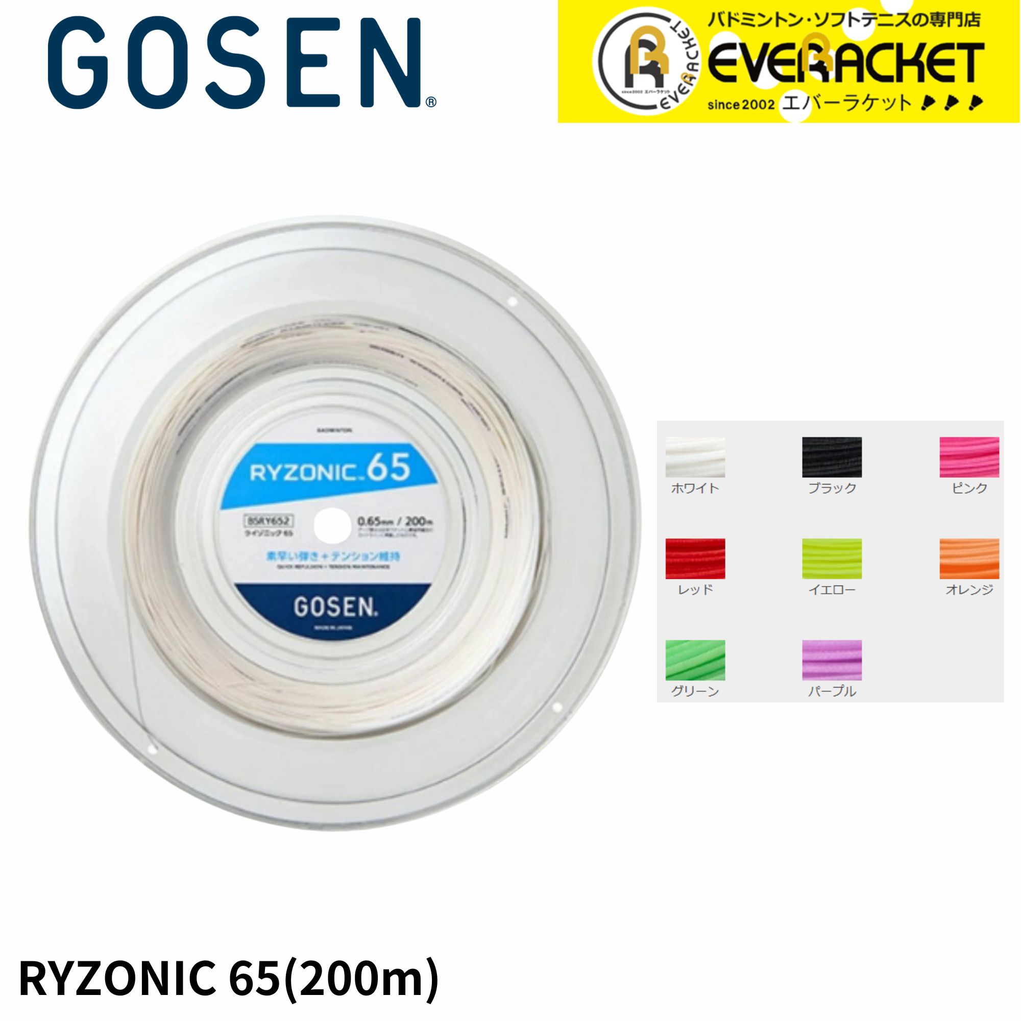 楽天市場】【50％OFF！】【LINE追加で5%OFFクーポン配布中】【最短出荷