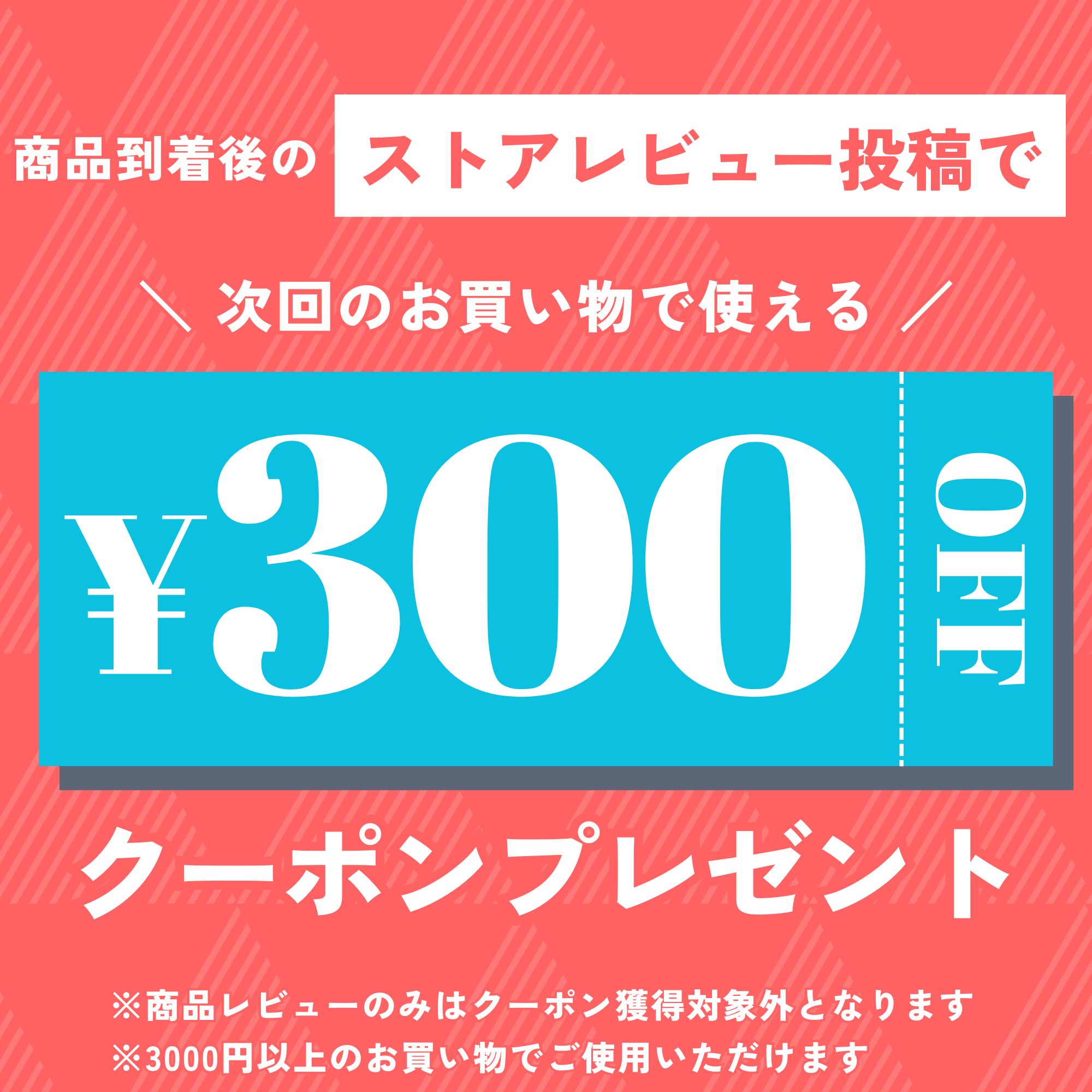 楽天市場】【LINE追加で5%OFFクーポン配布中】ヨネックス YONEX