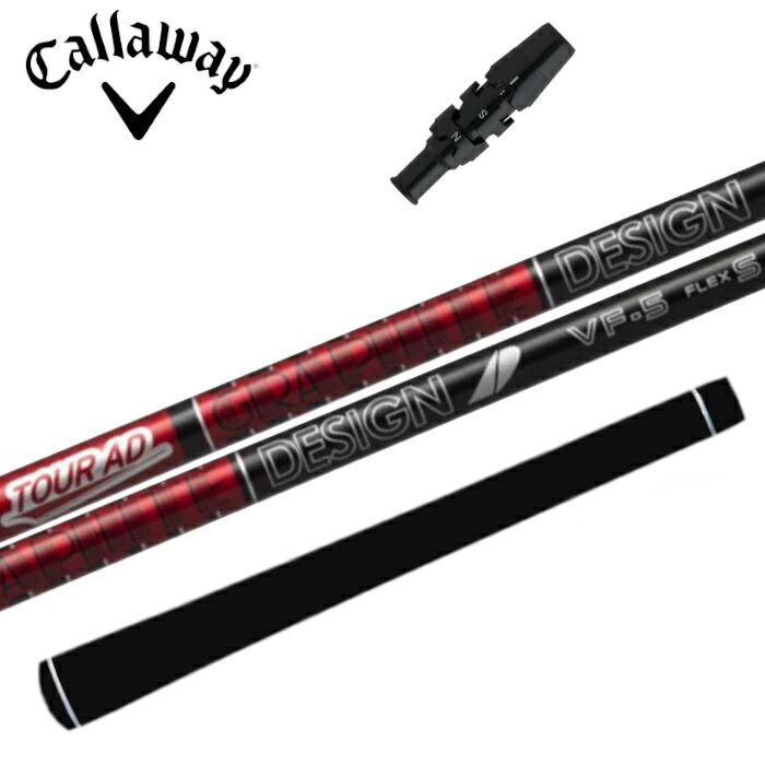 楽天市場】ツアーad シャフト キャロウェイスリーブの通販