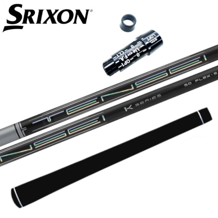 楽天市場】テンセイ プロ ホワイト ワンケー 1K 三菱ケミカル