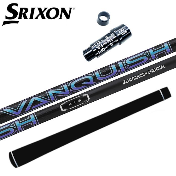 楽天市場】ヴァンキッシュ 三菱ケミカル スリクソン ドライバー 対応