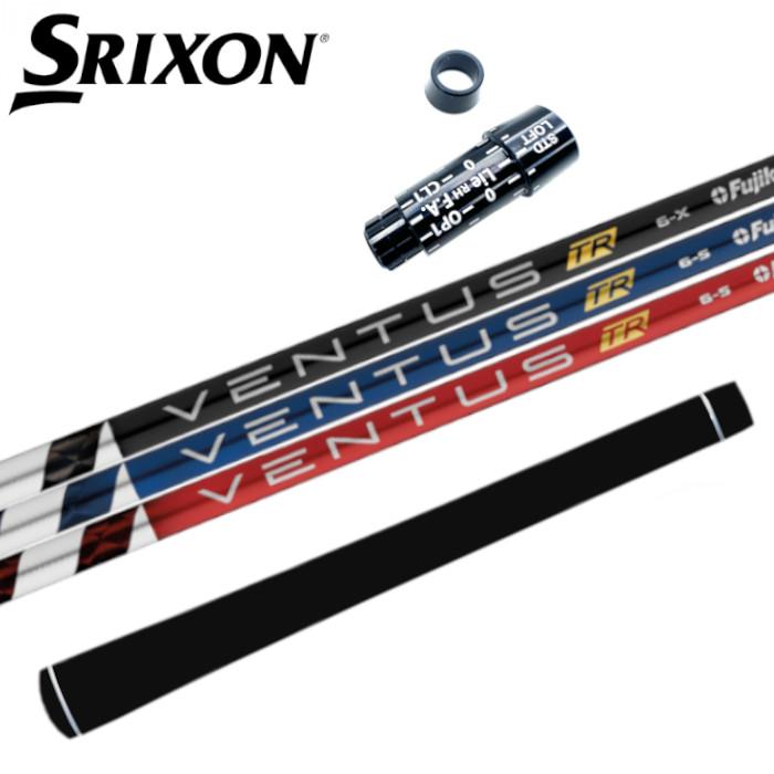 楽天市場】ベンタス TR レッド/ブルー/ブラック フジクラ スリクソン