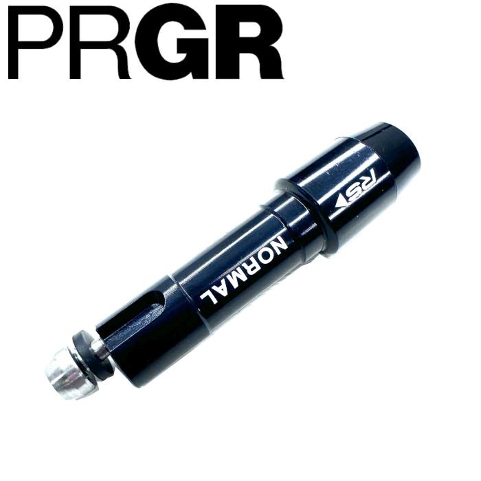 楽天市場】ディアマナPD 三菱ケミカル プロギア ドライバー 対応