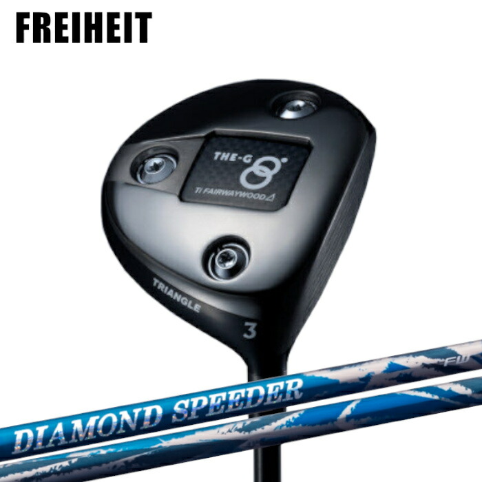 楽天市場】フライハイト the－g（ゴルフ｜スポーツ・アウトドア）の通販