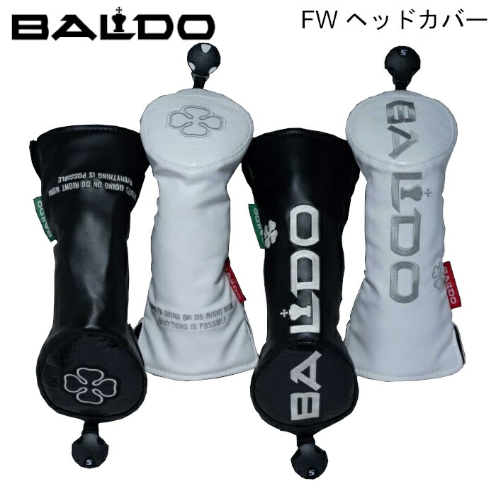 楽天市場】BALDO ヘッドカバー バルド フェアウェイウッド用 TT 2024