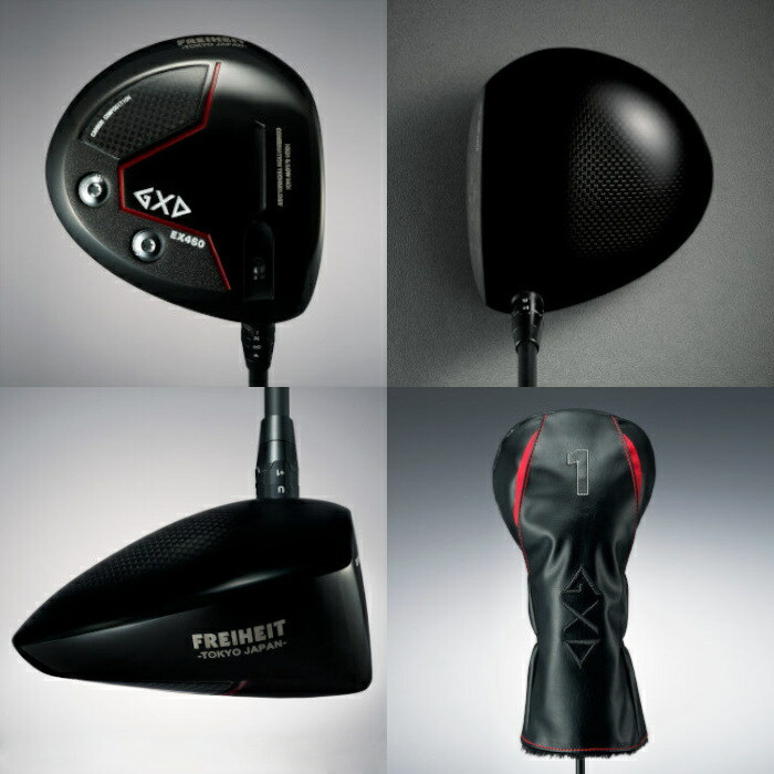 楽天市場】フライハイト ドライバー GXD EX460 | トゥルーテンパー