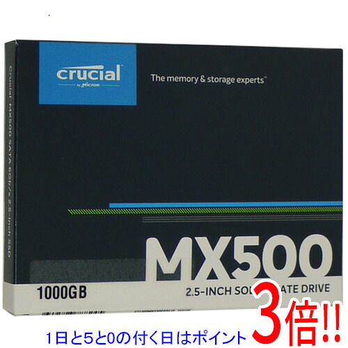 楽天市場】crucial mx500 ct500mx500ssd1/jpの通販