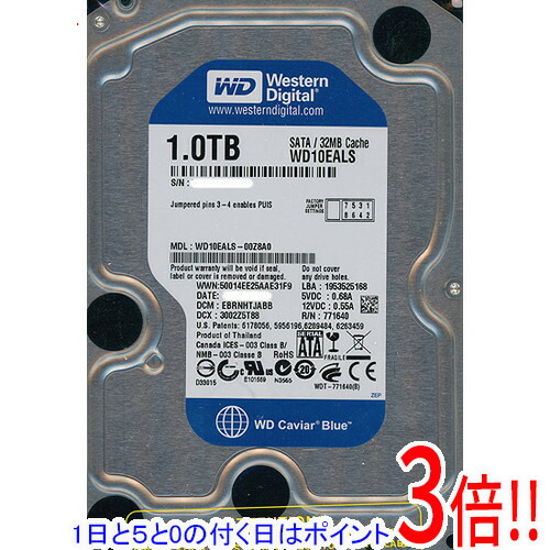 楽天市場】【1日と5.0のつく日、18日はポイント3倍！】Western Digital