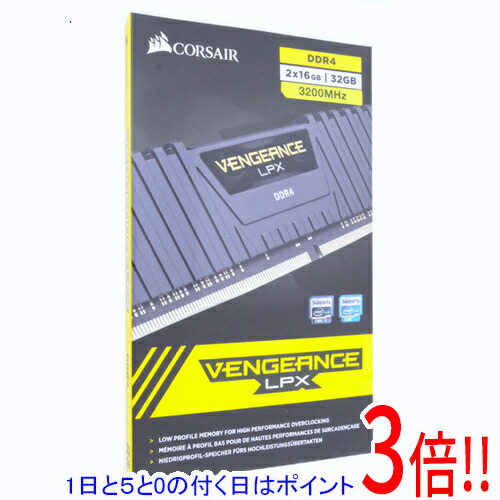 楽天市場】CORSAIR VENGEANCE LPX メモリ 32GB [16GB×2枚