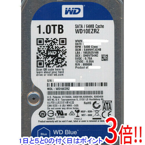 楽天市場】内蔵 ハードディスク 3.5インチ hdd 1tb sataの通販
