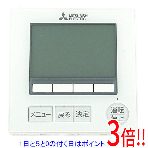 楽天市場】PAR（季節・空調家電｜家電）の通販