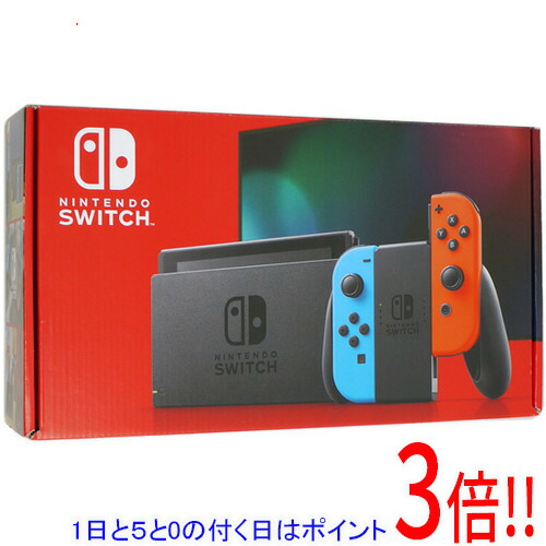 楽天市場】任天堂スイッチ 本体の通販
