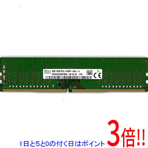 楽天市場】hynix pc4 2400tの通販