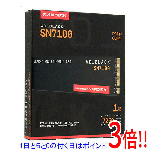 WD_BLACK SN7100 1TB」の人気商品一覧 | 安い商品を通販サイトから探す
