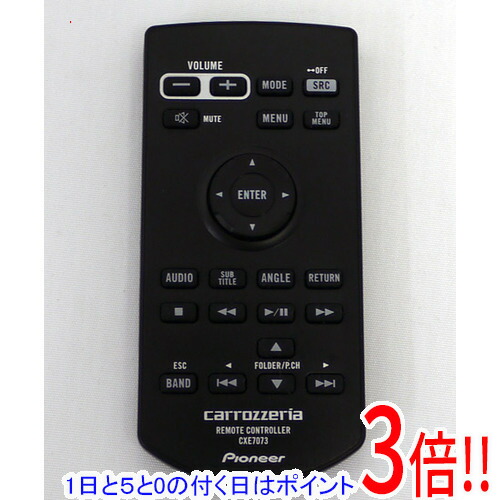 楽天市場】【1日と5.0のつく日、18日はポイント3倍！】【中古】Pioneer