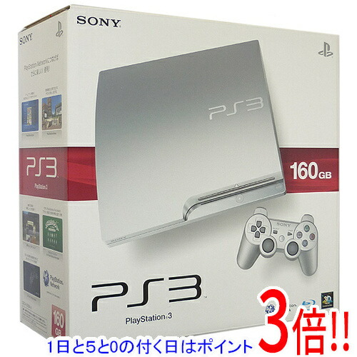 楽天市場】ps3 2500の通販