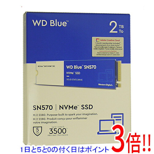 楽天市場】WD Blue SN580の通販