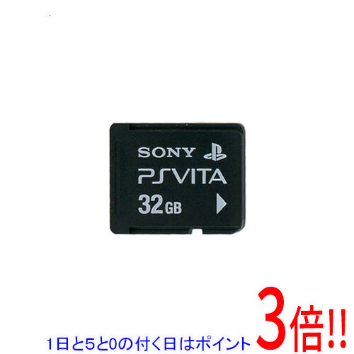 楽天市場】ps メモリーカード vita 32の通販