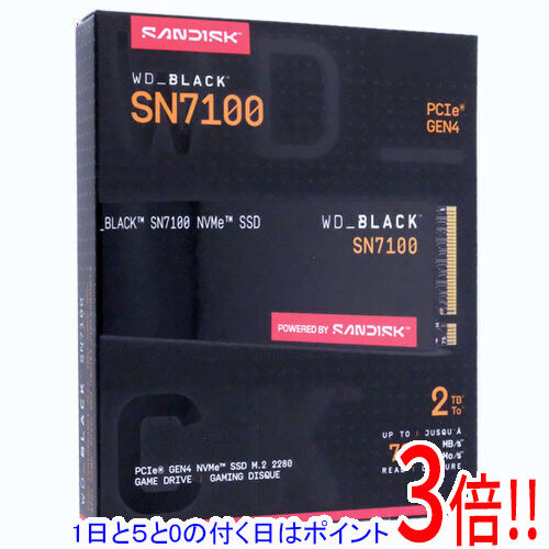 wd sn7100 4tb」の人気商品一覧 | 安い商品を通販サイトから探す
