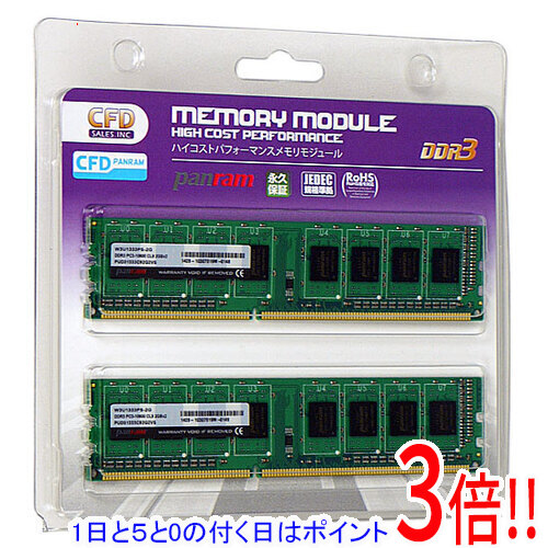楽天市場】cfd ddr3（パソコン・周辺機器）の通販