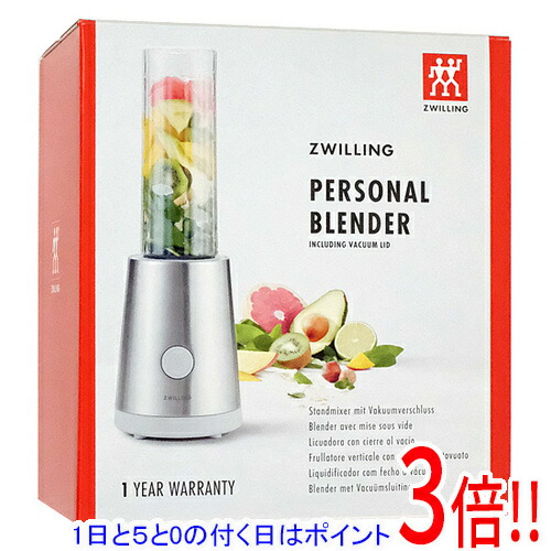 楽天市場】ヘンケルス ミキサーの通販