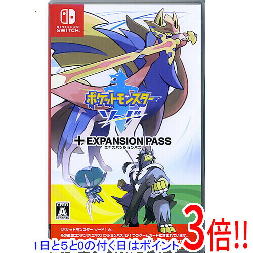 楽天市場】【1日と5.0のつく日、18日はポイント3倍！】【中古
