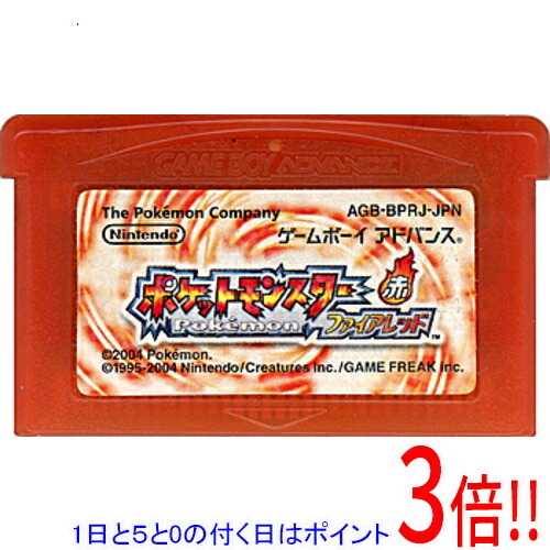 楽天市場】赤 レッド（ゲームボーイアドバンス｜テレビゲーム）の通販