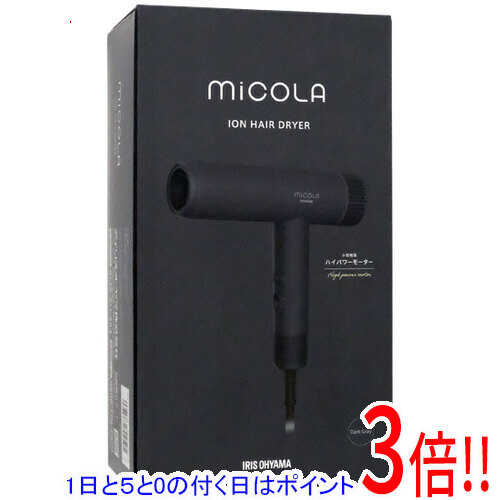 HDR-M401-H アイリスオーヤマ」の人気商品一覧 | 安い商品を通販サイト