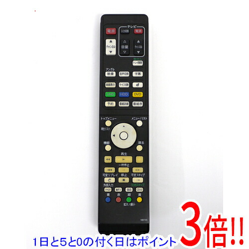 楽天市場】NB737 リモコンの通販