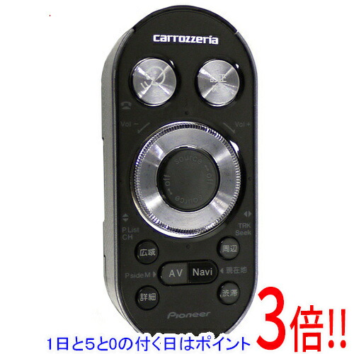 楽天市場】カロッツェリア リモコンの通販