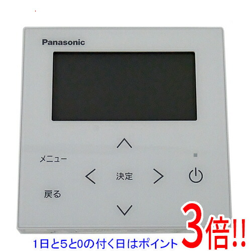 楽天市場】cz10rt4cの通販