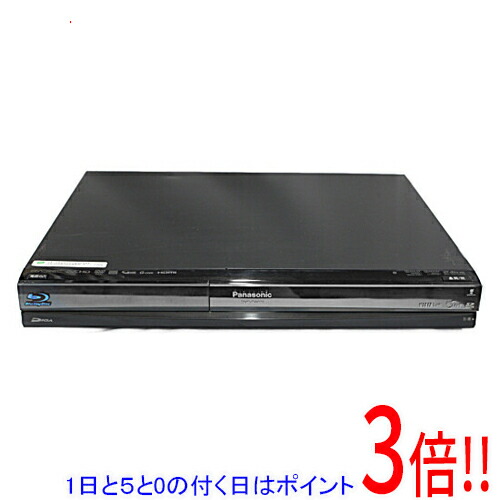 楽天市場】panasonic diga 500gbの通販