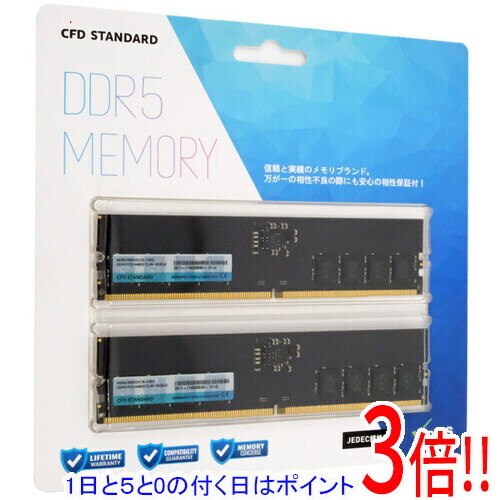 メモリー cfd ddr5-5600」の人気商品一覧 | 安い商品を通販サイトから