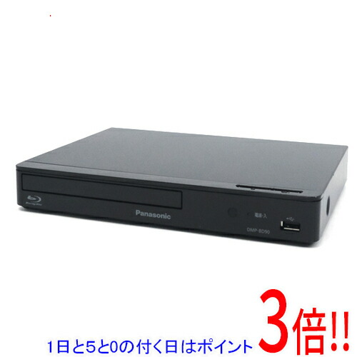 楽天市場】panasonic（パナソニック） dmp－bd90－k ブルーレイ