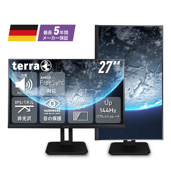 楽天市場】Dell モニター 23.8インチ P2417H IPSパネル 1920x1080 フル