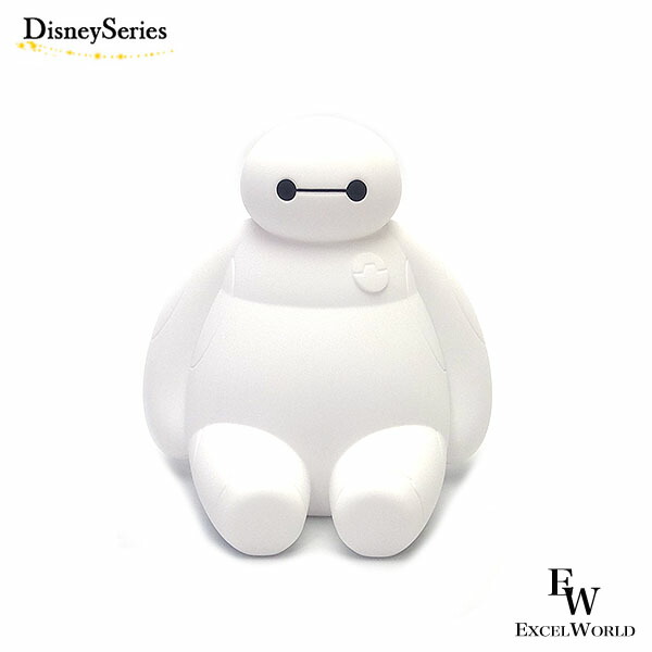 楽天市場】ベイマックス ルームライト ディズニーリゾート限定 あす楽