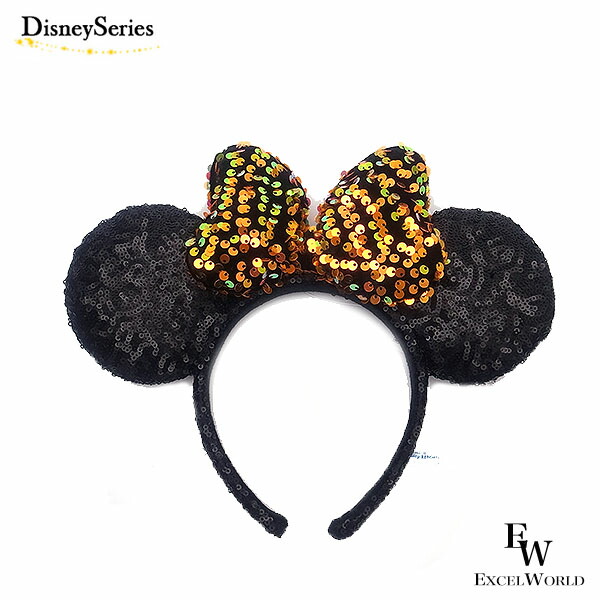 楽天市場】ミニー カチューシャ スパンコール リボン ハロウィーンにも
