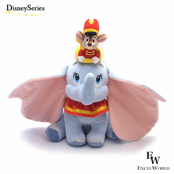 楽天市場】ダンボとティモシーぬいぐるみ ダンボのネズミの友達