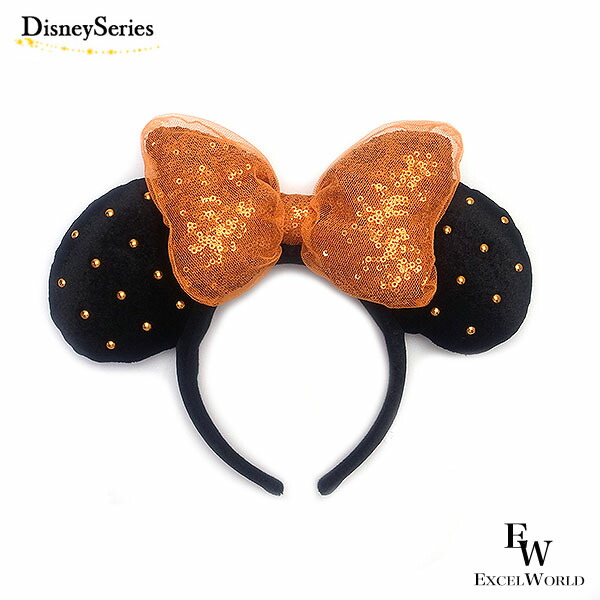 楽天市場】カチューシャ ミニー オレンジ×ブラック ハロウィン カラー