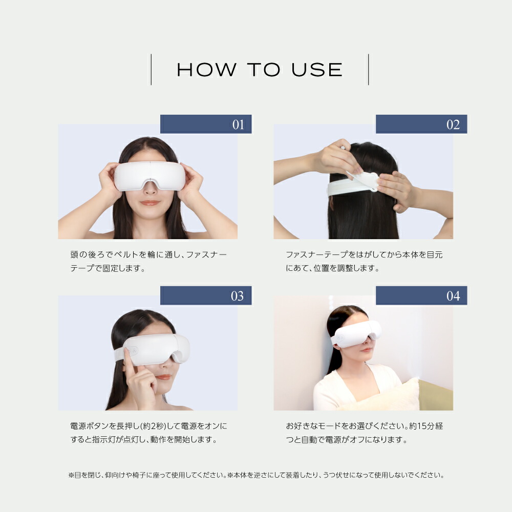 楽天市場】【アイマッサージャーランキング1位】 RELX リラクス アイ