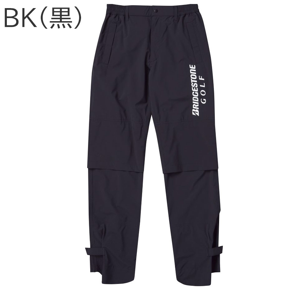 楽天市場】ブリヂストン ゴルフ 水神 レインパンツ 84G02 メンズ