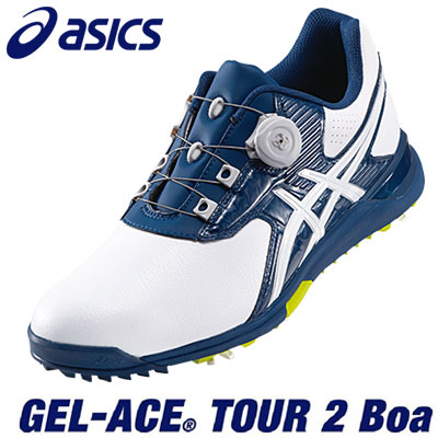 楽天市場】asics(アシックス) GEL-ACE TOUR 2 Boa メンズ ゴルフ