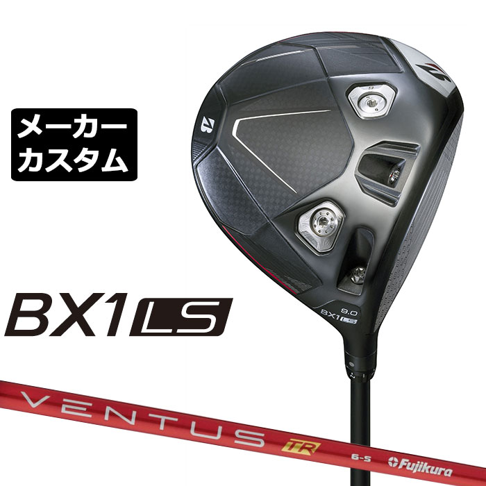 楽天市場】メーカーカスタムクラブ ブリヂストン ゴルフ BX1LS