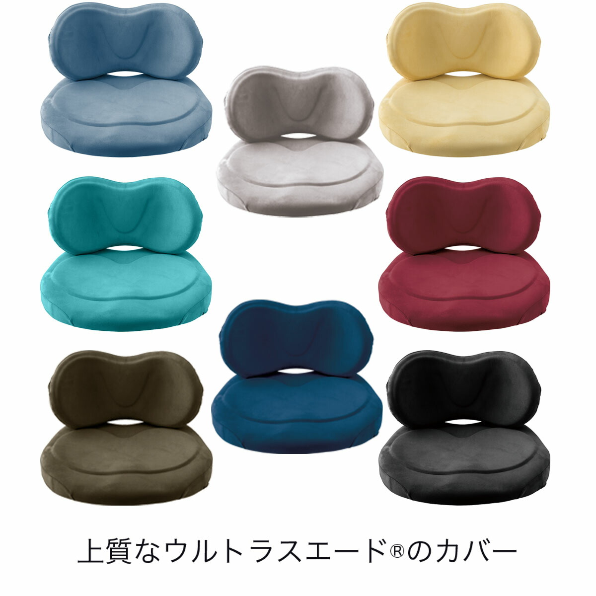 楽天市場】＼12/15ヒルナンデス放送／ ハグカンフィプレミアム HUG01