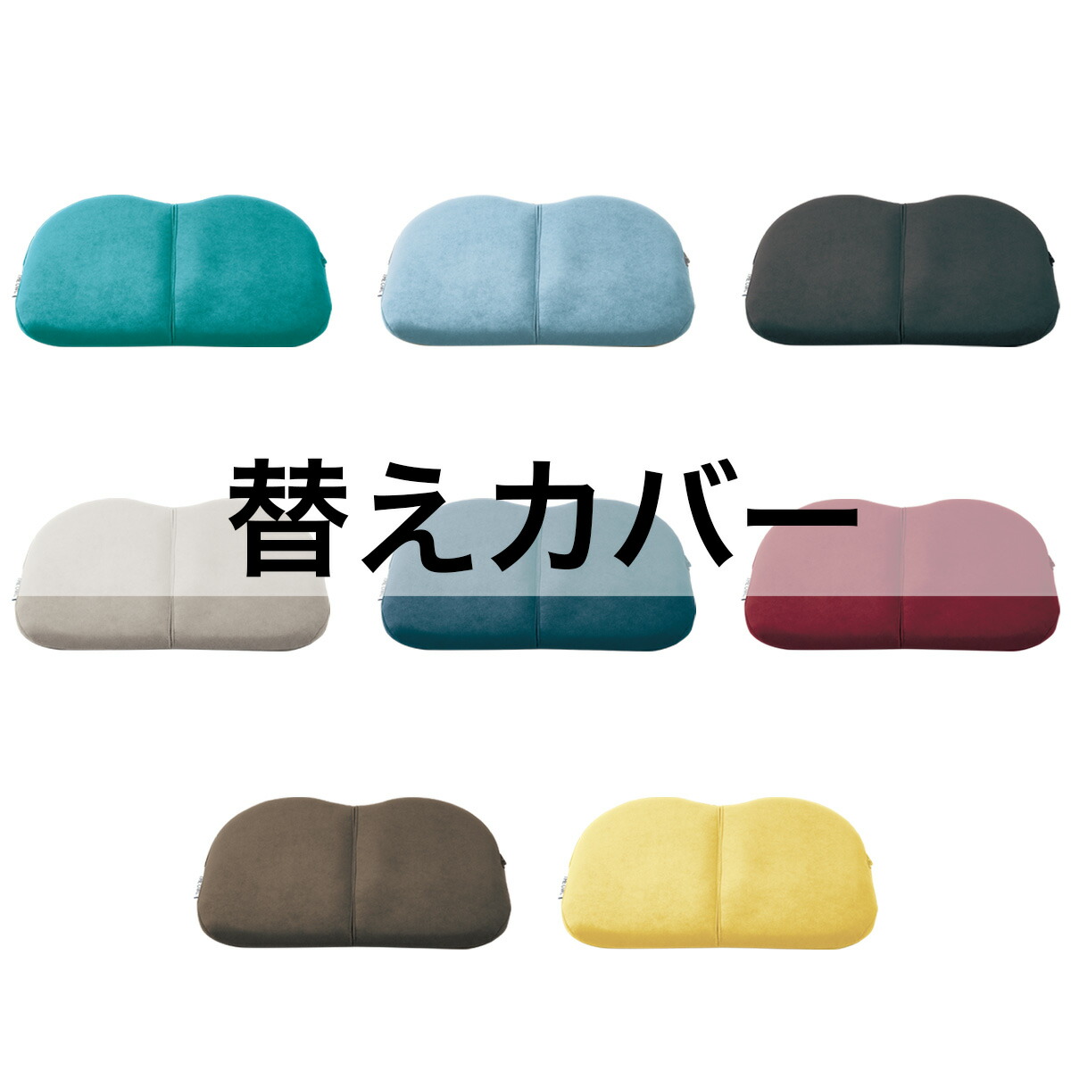 楽天市場】ザ・アウルハイエストコンパクト専用替えカバー EXGEL