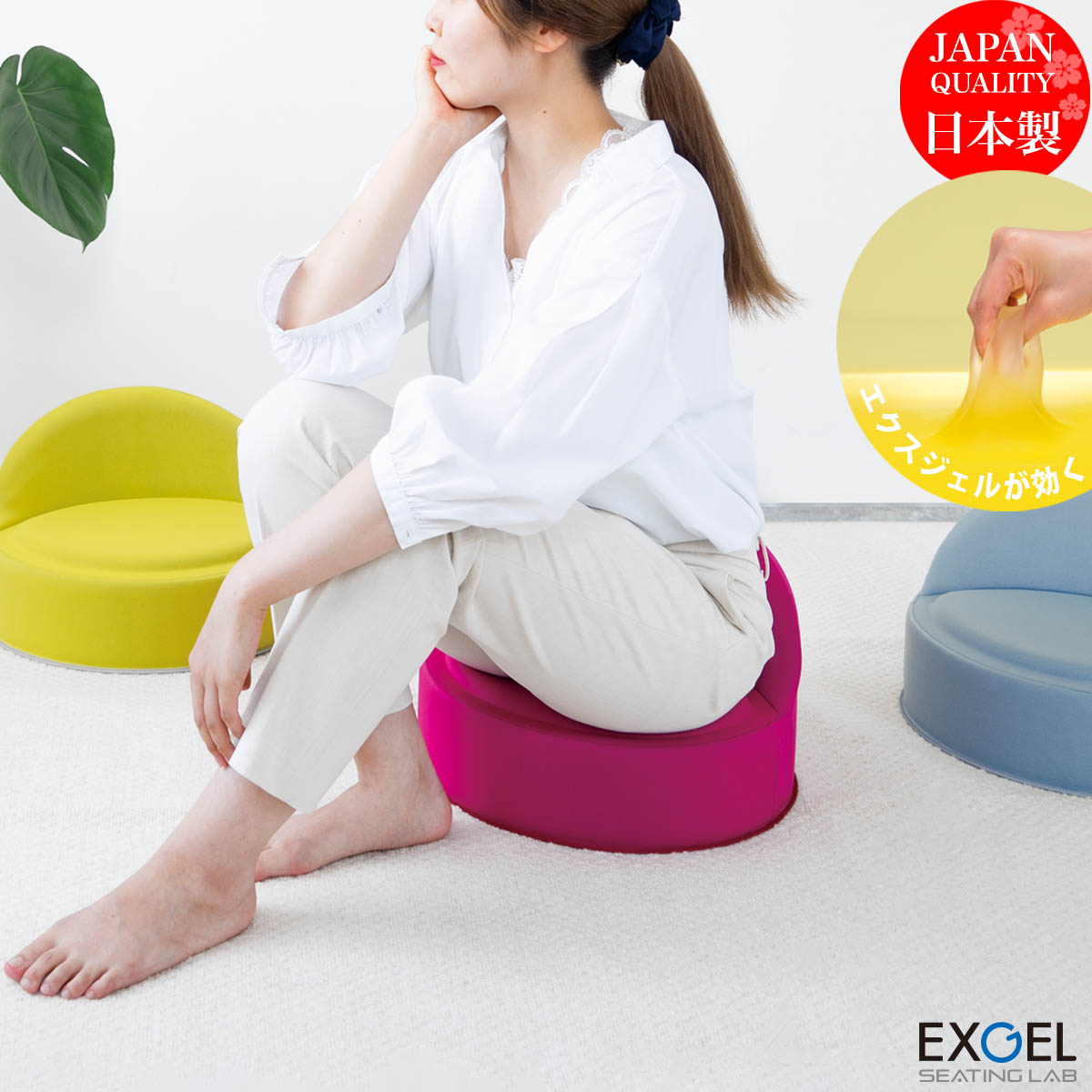 mall_owt32_00.jpg?fitin=272:272