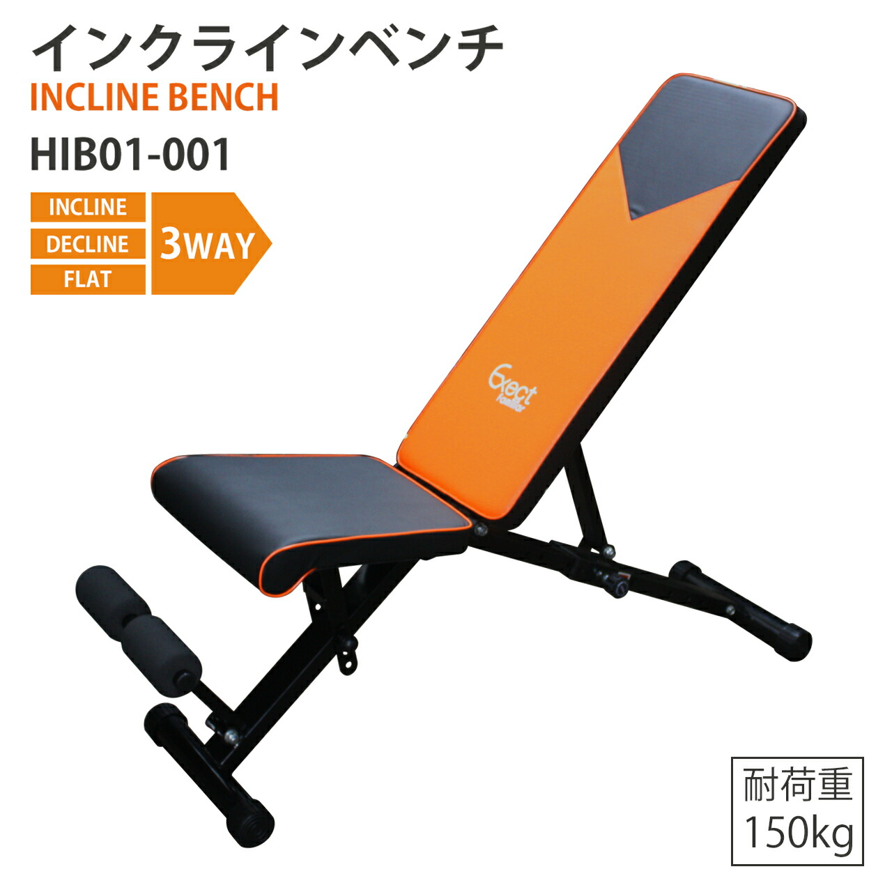 楽天市場】flybird インクラインベンチの通販