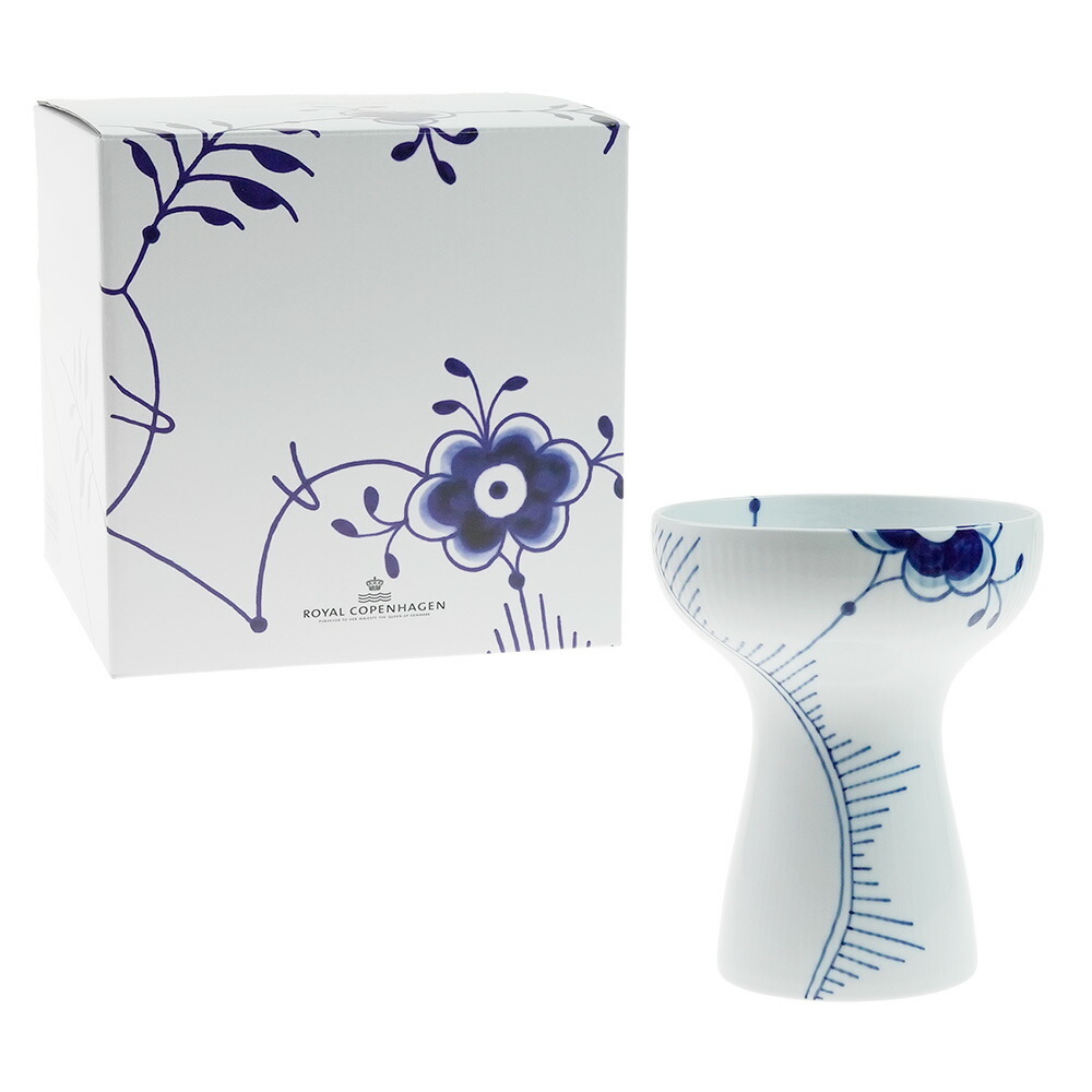 ロイヤルコペンハーゲン 花瓶」の人気商品一覧 | 安い商品を通販サイト
