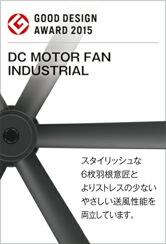 楽天市場】オーデリック ODELIC 電気工事不要 シーリングファン DC