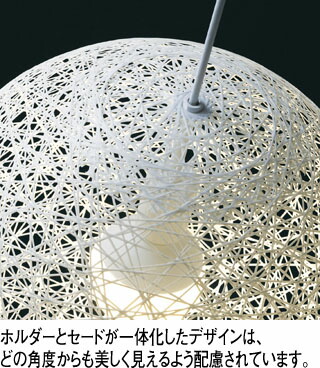 楽天市場】照明 おしゃれ オーデリック ODELIC ペンダントライト